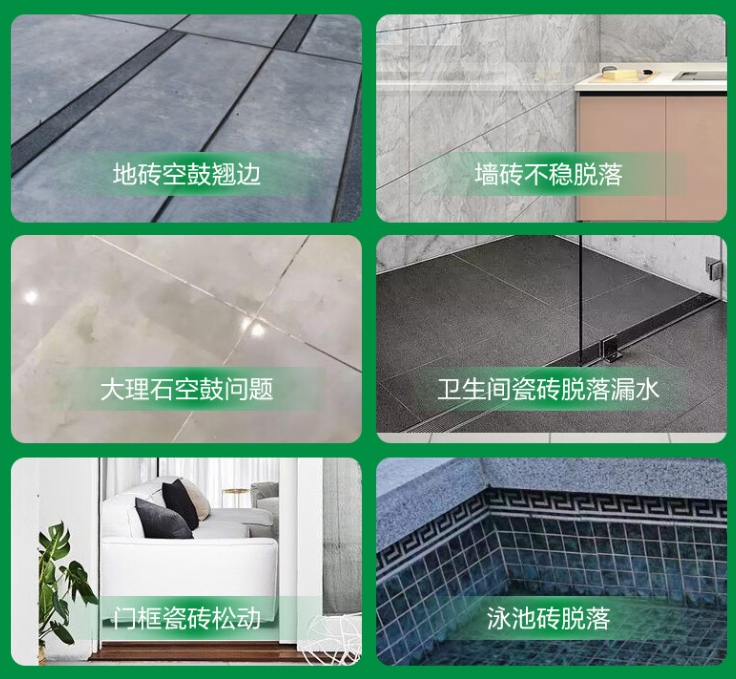 卫东瓷砖空鼓维修公司分享下旧房翻新时，原瓷砖基层处理不到位可能会导致的问题